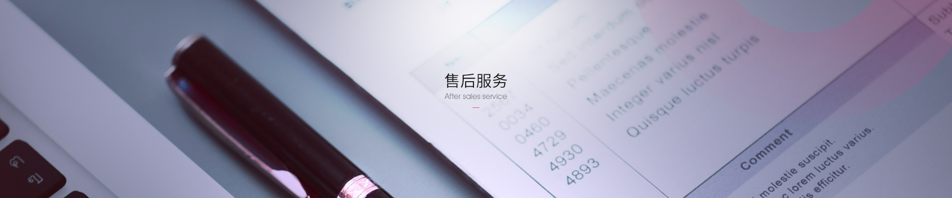 平博在线平台-平博（中国）-
