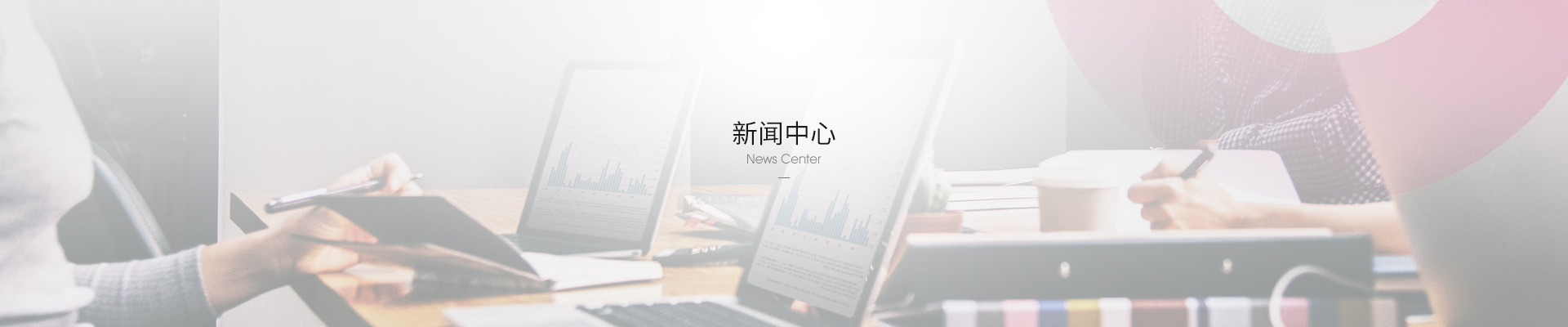 平博在线平台-平博（中国）-
