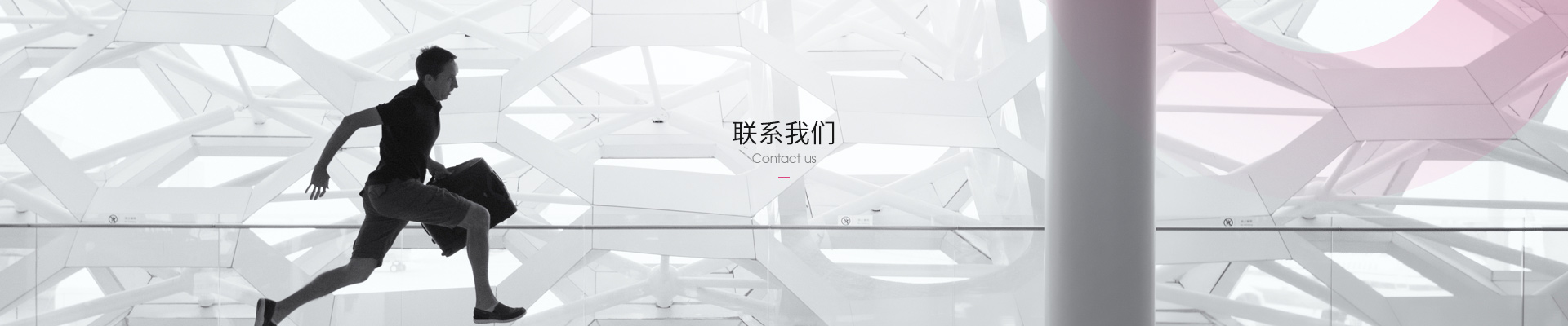 平博在线平台-平博（中国）-
